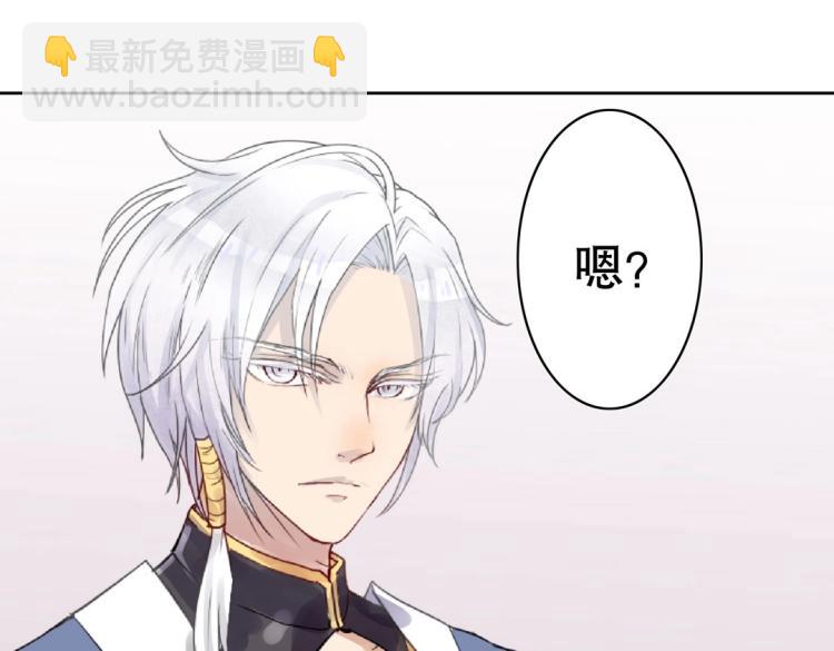 第15话 神秘来客(1/2)-第16话