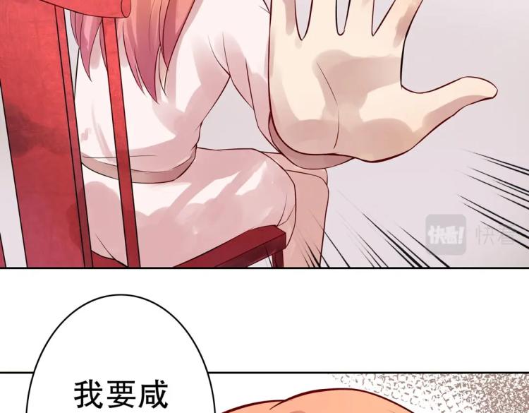 第15话 神秘来客(1/2)-第16话