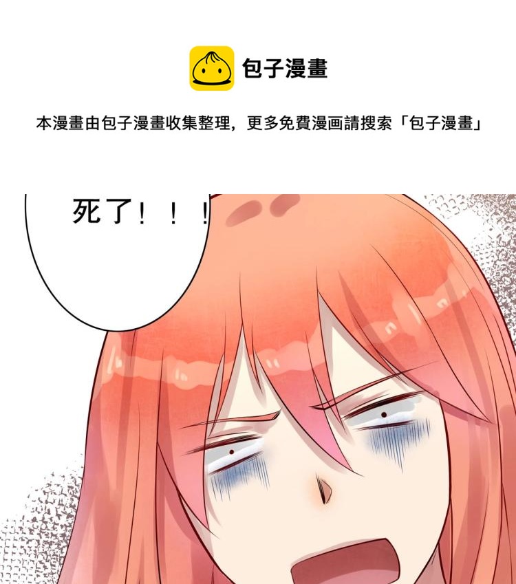 第15话 神秘来客(1/2)-第16话