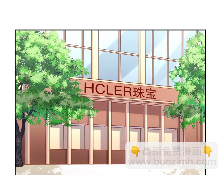 第15话 神秘来客(1/2)-第16话