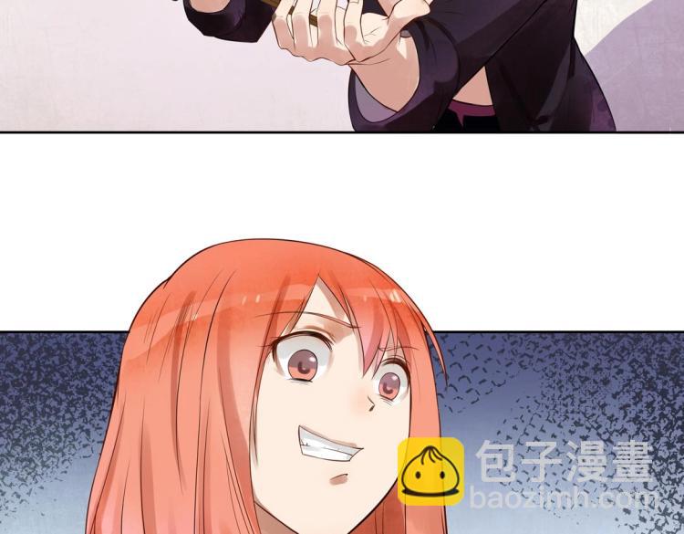 第15话 神秘来客(1/2)-第16话