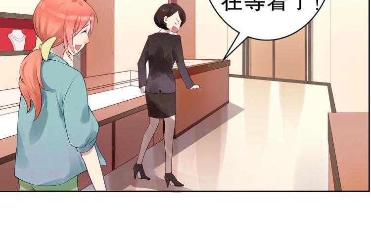 第15话 神秘来客(1/2)-第16话