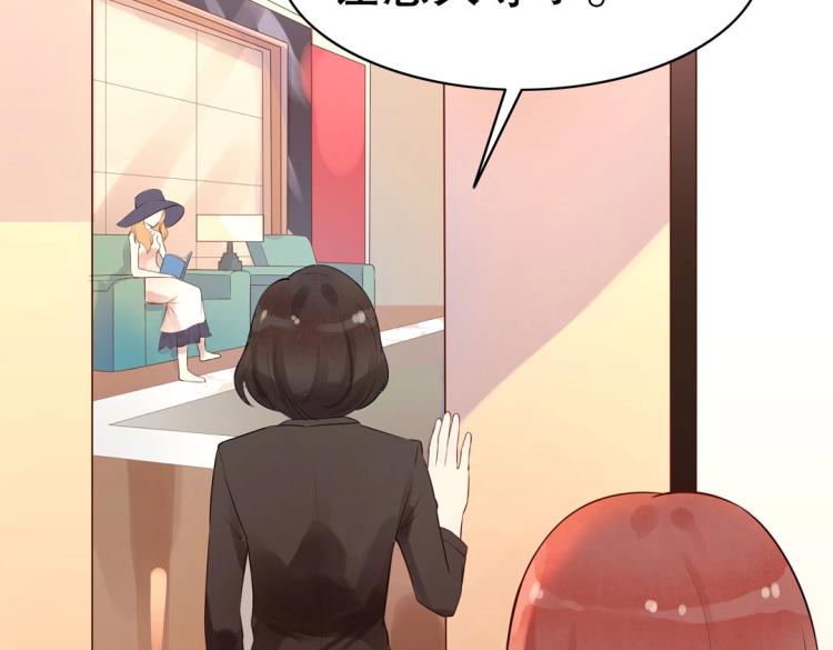 第15话 神秘来客(1/2)-第16话