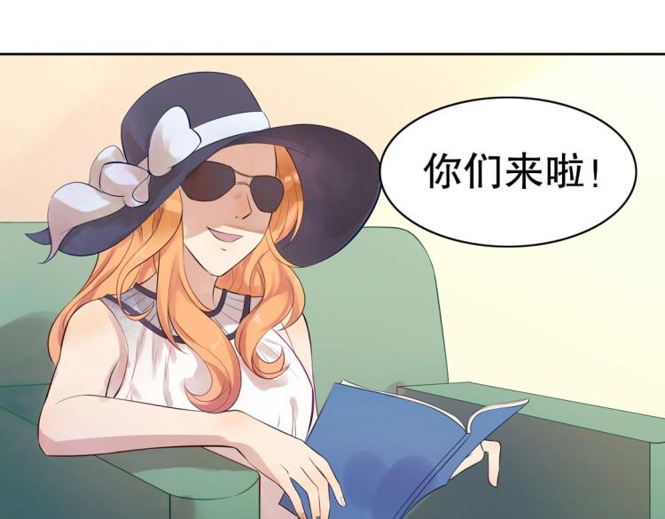 第15话 神秘来客(1/2)-第16话