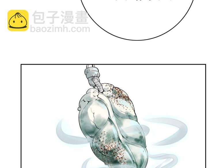 第15话 神秘来客(1/2)-第16话