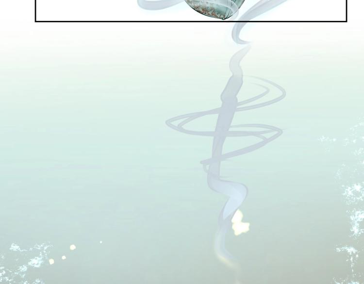 第15话 神秘来客(1/2)-第16话