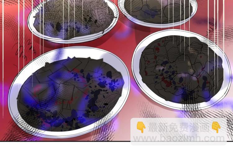 第15话 神秘来客(1/2)-第16话