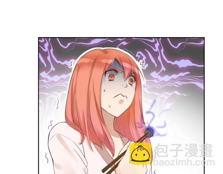 第15话 神秘来客(1/2)-第16话