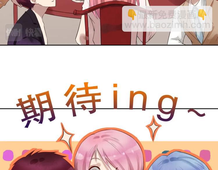 第15话 神秘来客(1/2)-第16话