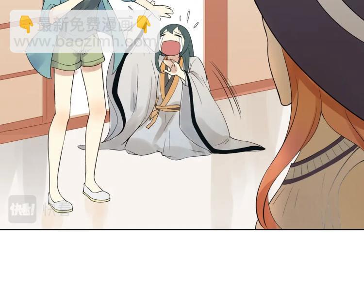 第17话 邪气珠子(1/2)-第18话