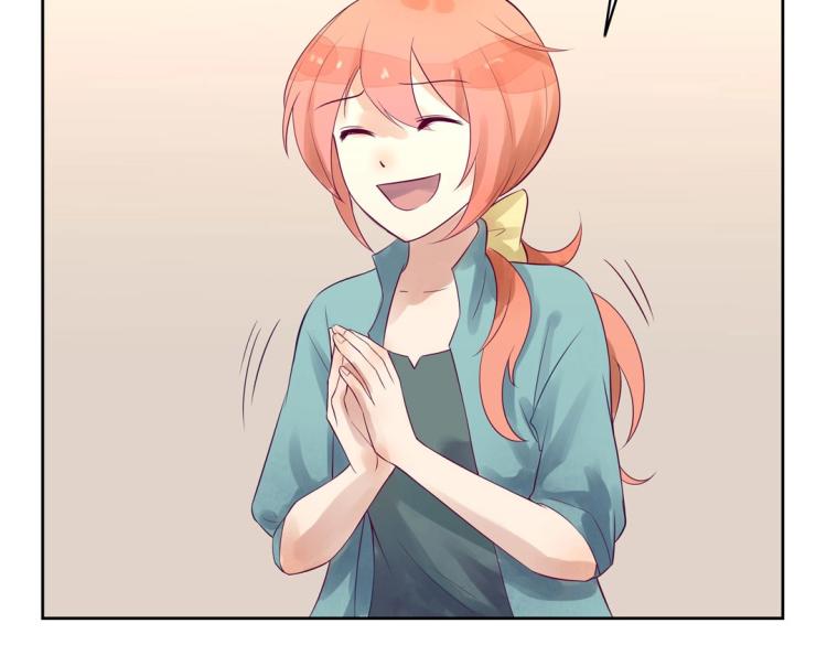 第17话 邪气珠子(1/2)-第18话