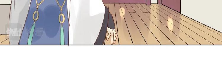 第17话 邪气珠子(1/2)-第18话