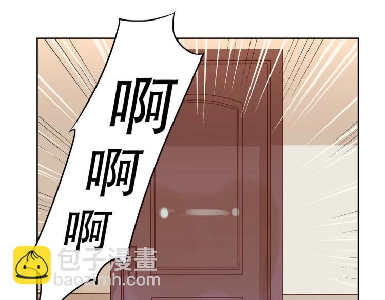 第17话 邪气珠子(1/2)-第18话