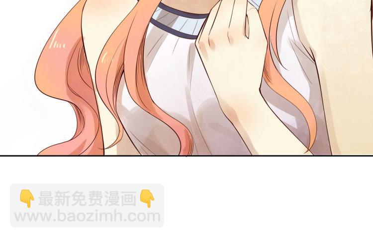 第17话 邪气珠子(1/2)-第18话