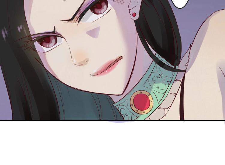 第19话 找上门来的男人(1/2)-第20话