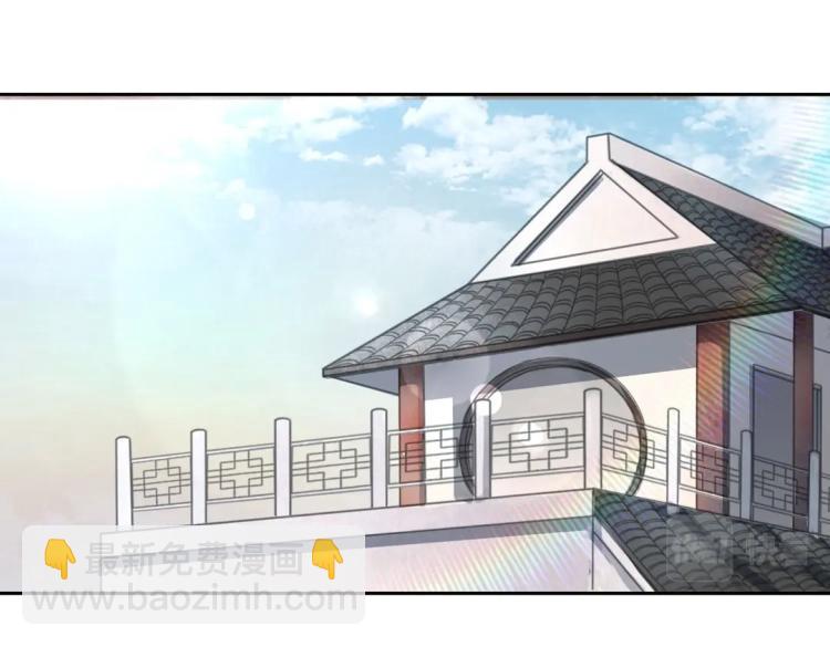 第19话 找上门来的男人(1/2)-第20话