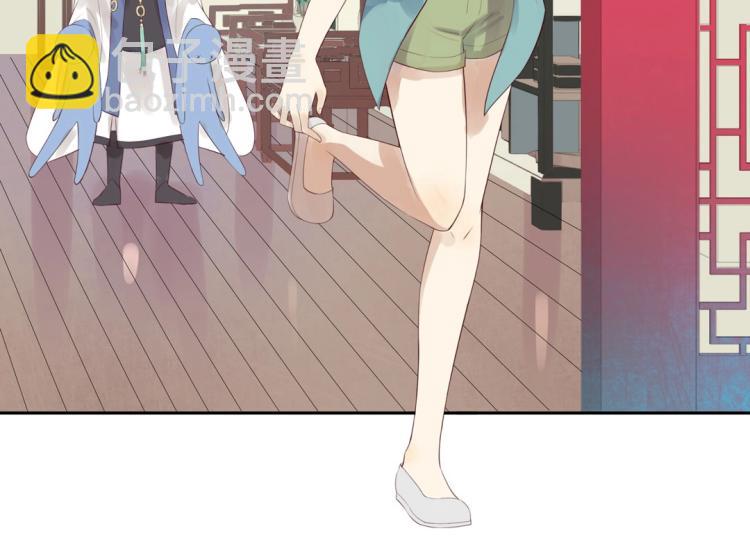 第19话 找上门来的男人(1/2)-第20话