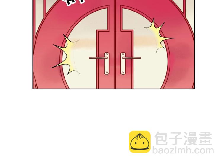 第19话 找上门来的男人(1/2)-第20话