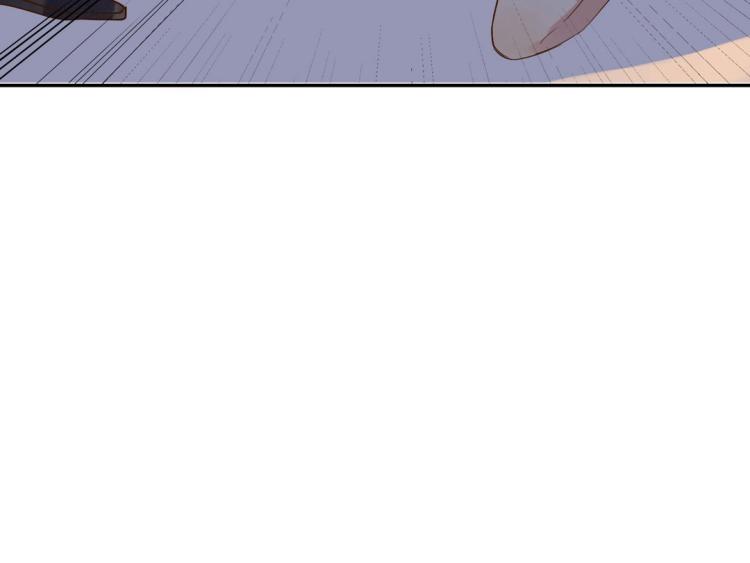 第19话 找上门来的男人(1/2)-第20话