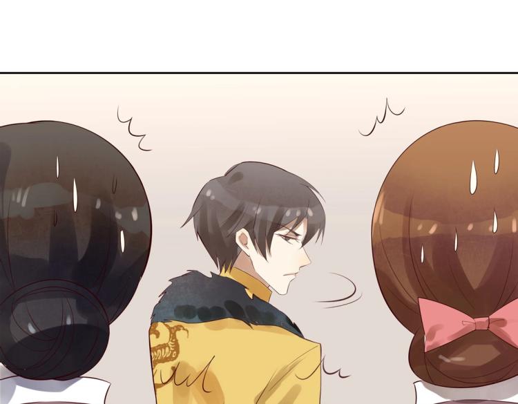 第19话 找上门来的男人(1/2)-第20话