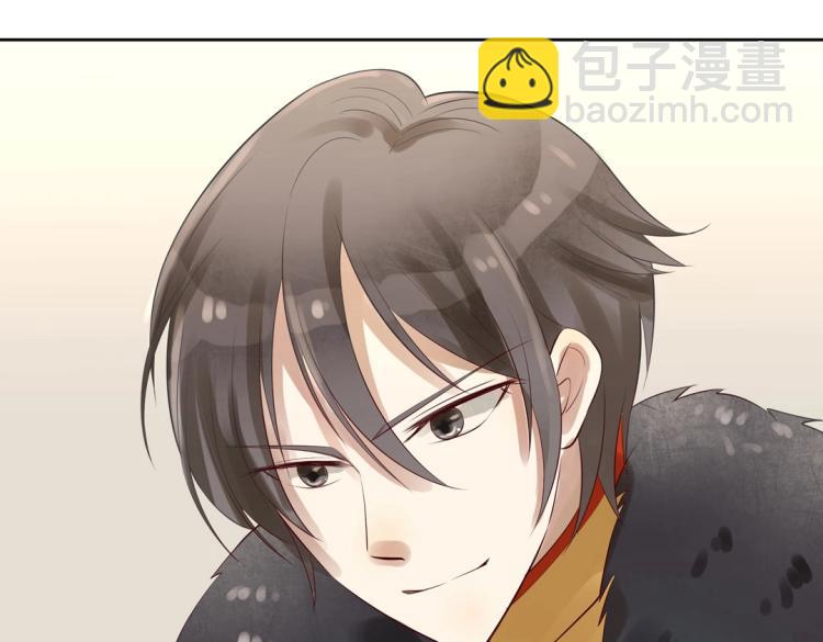 第19话 找上门来的男人(1/2)-第20话