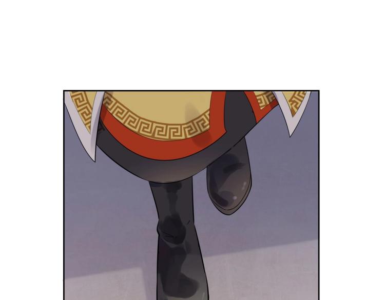 第19话 找上门来的男人(1/2)-第20话