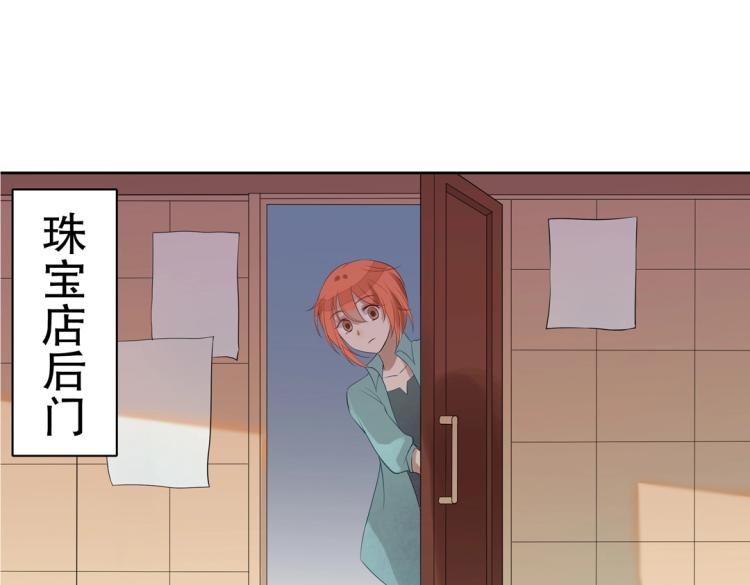 第21章 玄殷来了(1/2)-第22话