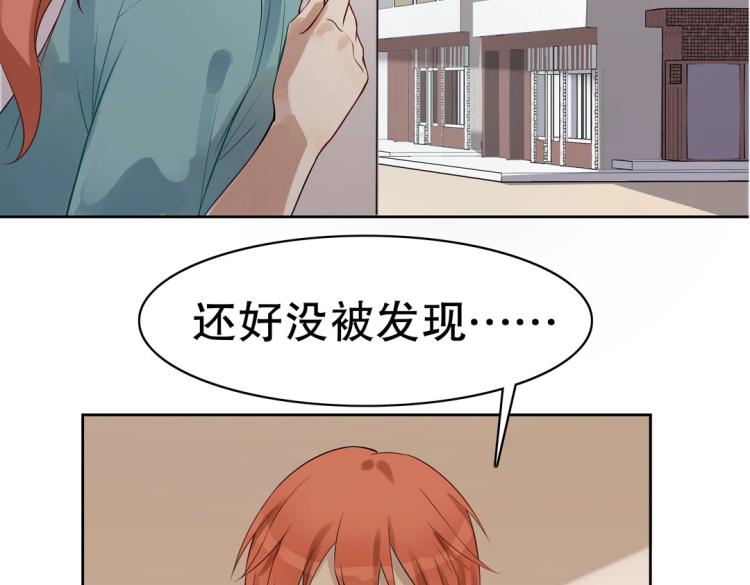 第21章 玄殷来了(1/2)-第22话