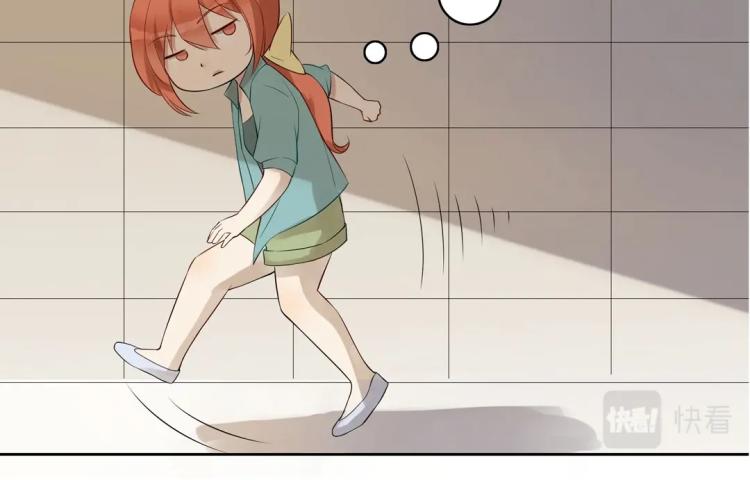 第21章 玄殷来了(1/2)-第22话