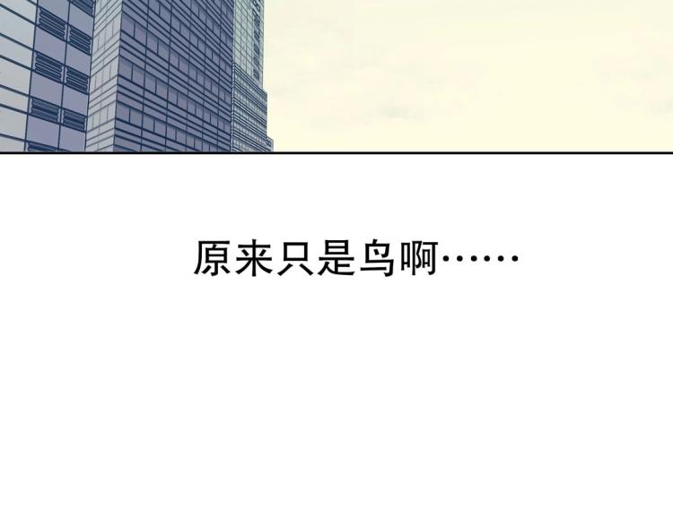 第21章 玄殷来了(1/2)-第22话