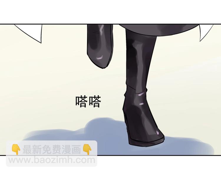 第21章 玄殷来了(1/2)-第22话