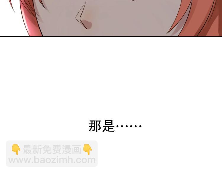 第21章 玄殷来了(1/2)-第22话