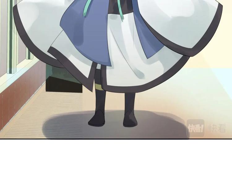 第21章 玄殷来了(1/2)-第22话