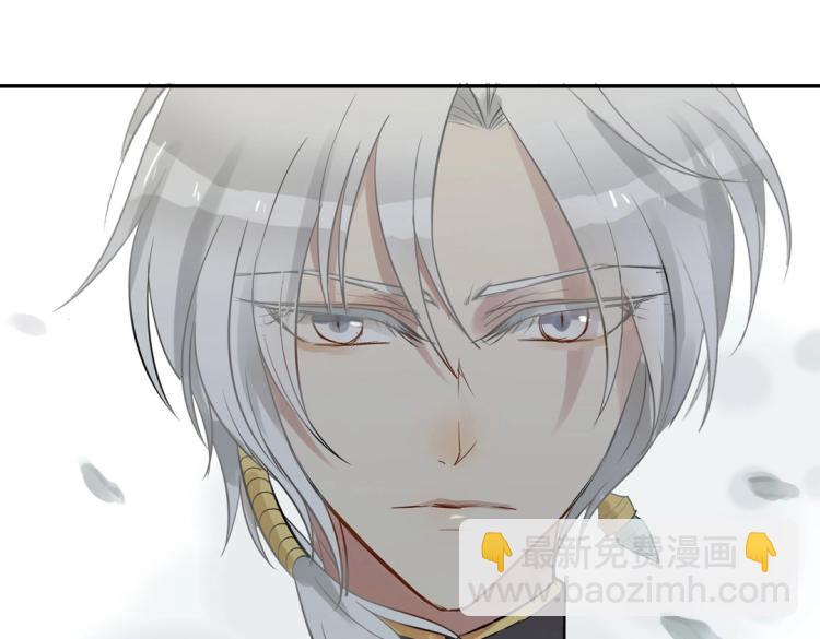 第21章 玄殷来了(1/2)-第22话