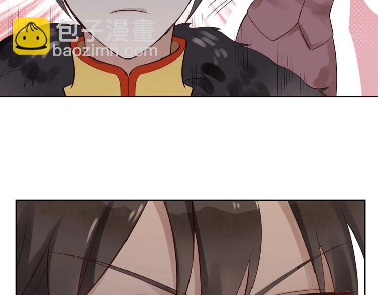 第21章 玄殷来了(1/2)-第22话