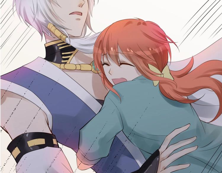 第21章 玄殷来了(1/2)-第22话