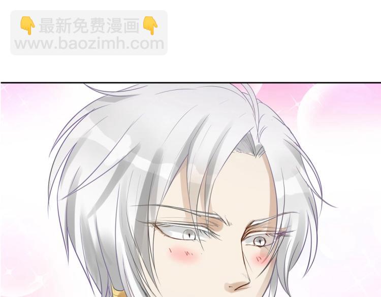 第21章 玄殷来了(1/2)-第22话