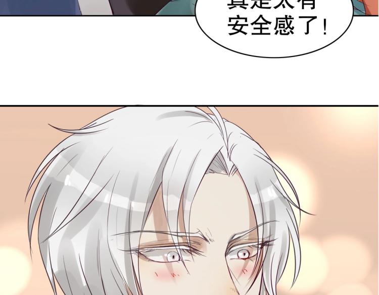 第21章 玄殷来了(1/2)-第22话