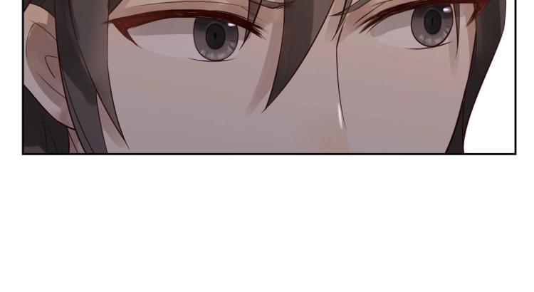 第21章 玄殷来了(1/2)-第22话