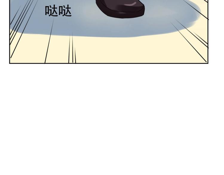 第23章 kiss！(1/2)-第24话