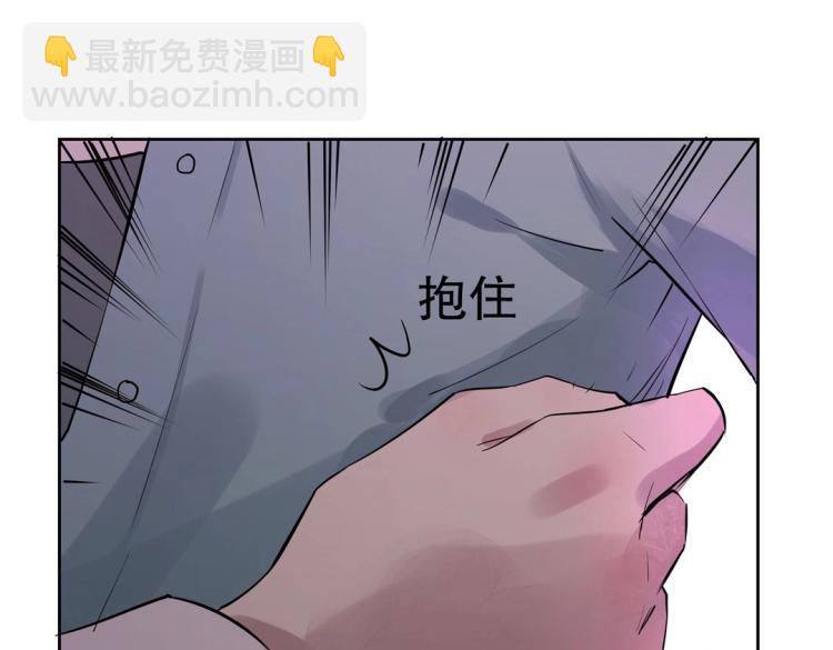 第23章 kiss！(1/2)-第24话