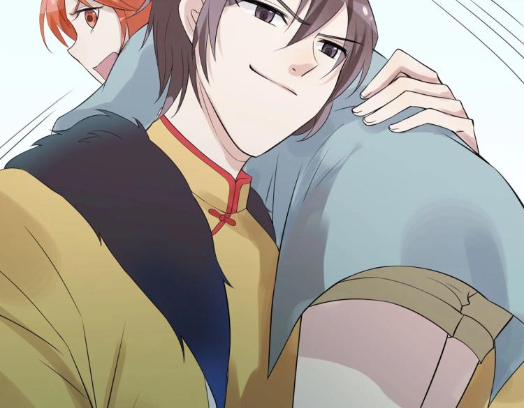 第23章 kiss！(1/2)-第24话