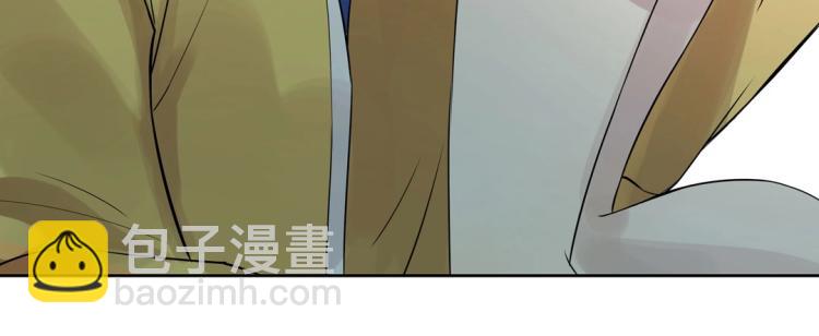 第23章 kiss！(1/2)-第24话