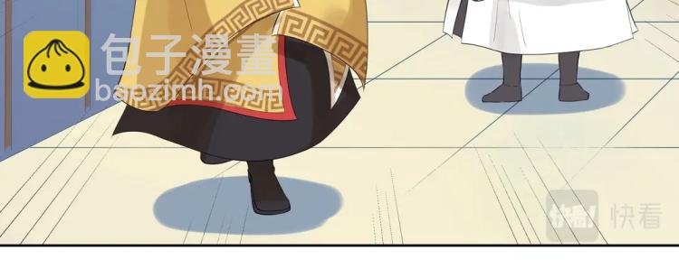 第23章 kiss！(1/2)-第24话