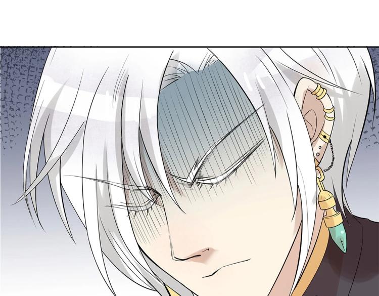 第23章 kiss！(1/2)-第24话