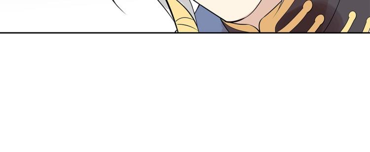 第23章 kiss！(1/2)-第24话