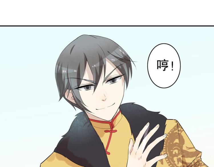 第23章 kiss！(1/2)-第24话