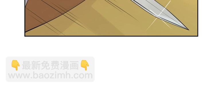 第23章 kiss！(1/2)-第24话