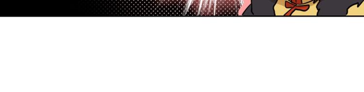 第25话 争宠(1/2)-第26话