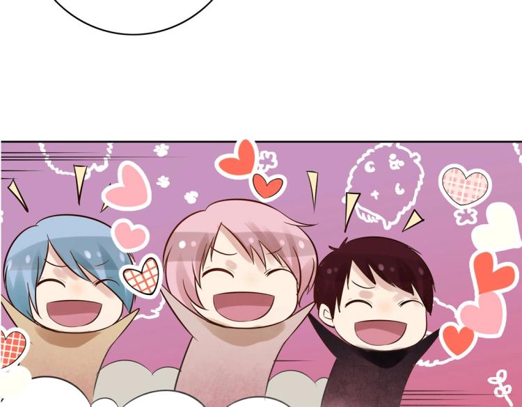 第25话 争宠(1/2)-第26话